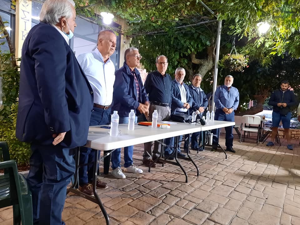 20210909 ΣΥΝΑΝΤΗΣΗ 03