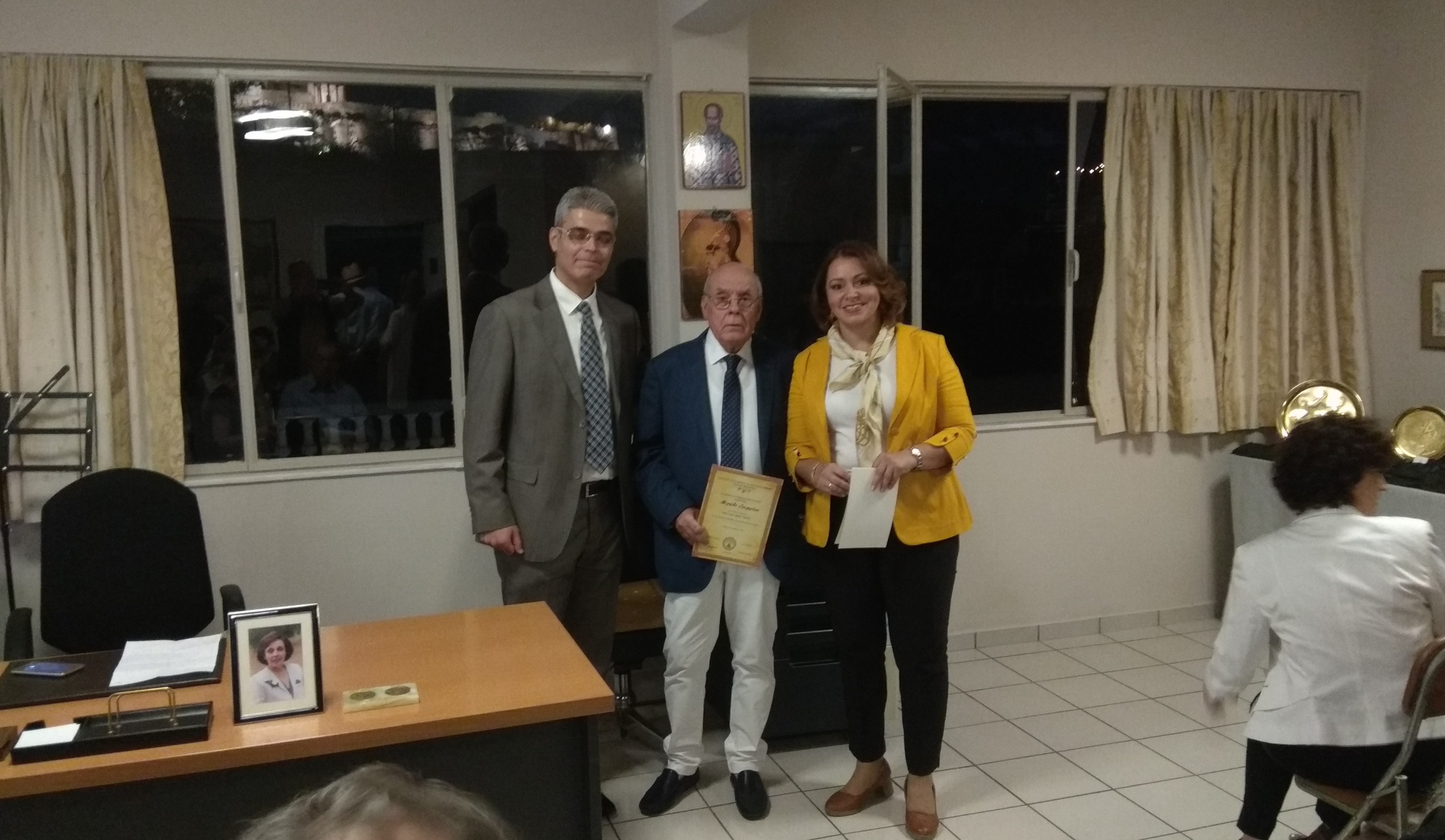 IMG 20191006 194246