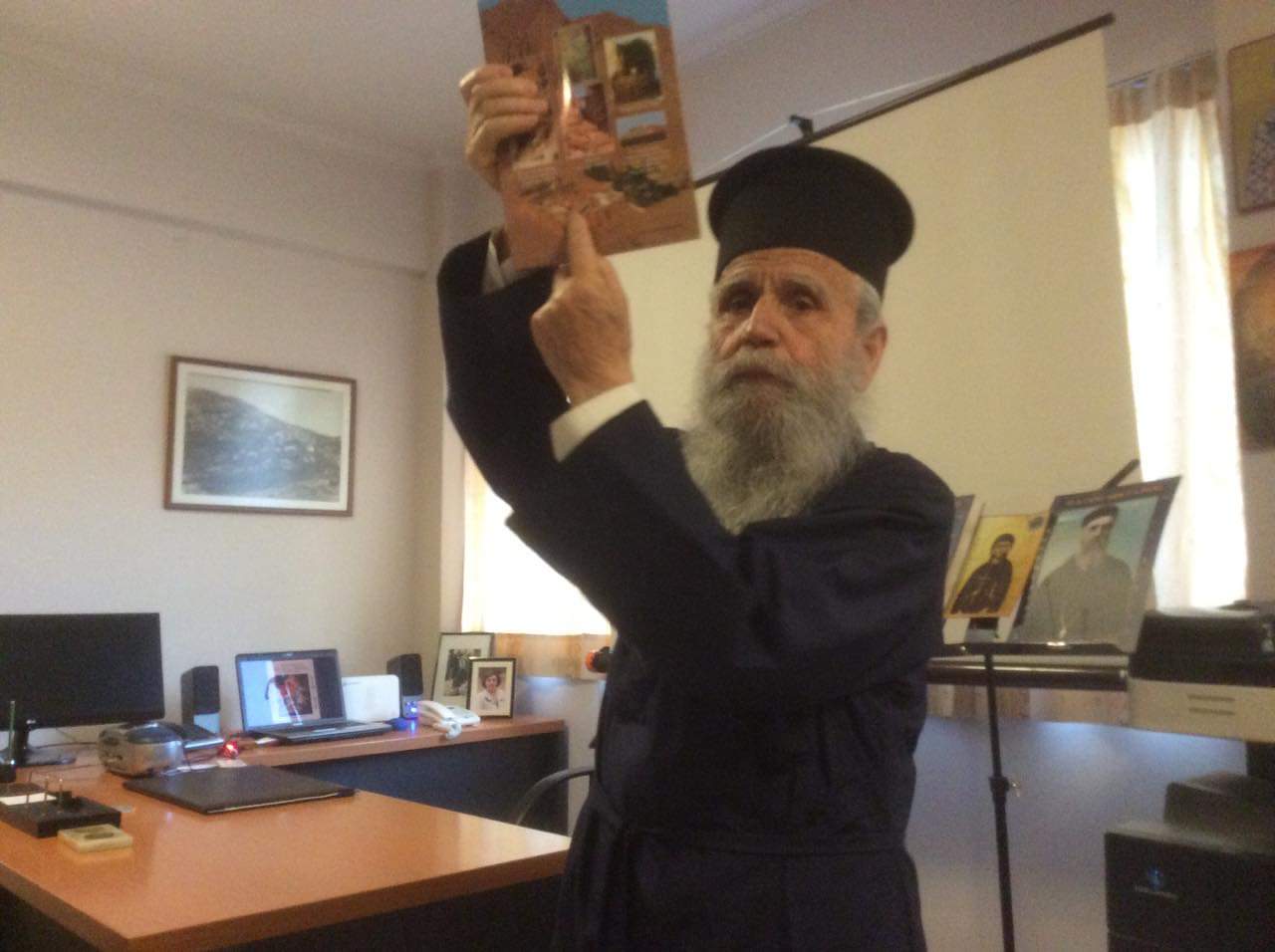 Πατήρ Νεκτάριος